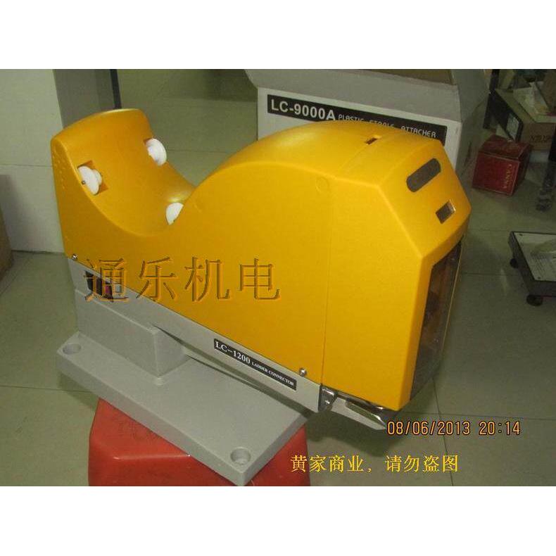 SAGA LC-1200梯形胶针机 裤子商标固定自动打钉机 腰牌固定机械设