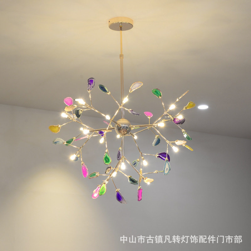 轻奢后现代玛瑙吊灯个性创意彩色吊灯北欧枝型魔豆萤火虫网红吊灯