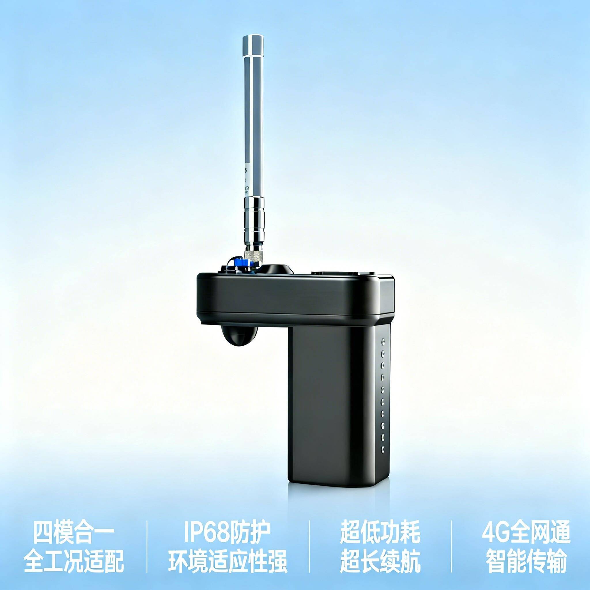 柯洛珈雷达压力液位计4G全网通IP68防水超长续航RTU智能传输云平