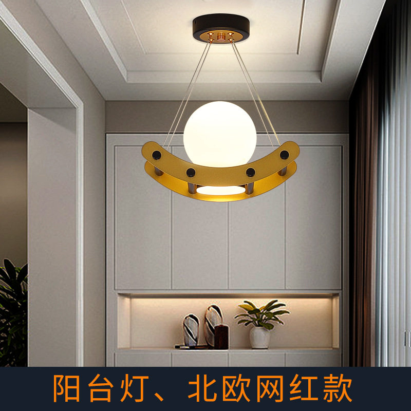 阳台灯创意个性吊灯现代简约阳台吊灯过道灯走廊灯餐厅小吊灯单头