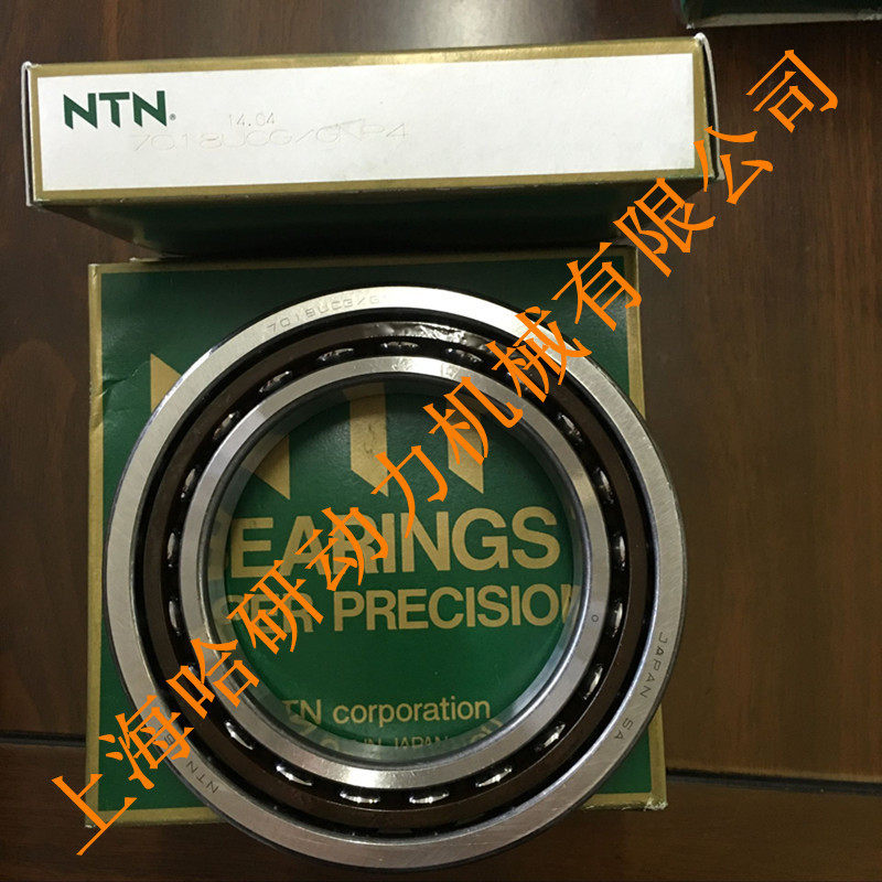 7211UCDF/GNP5精密NTN机床轴承7211CDF/GNP5精密机床NTN主轴轴承