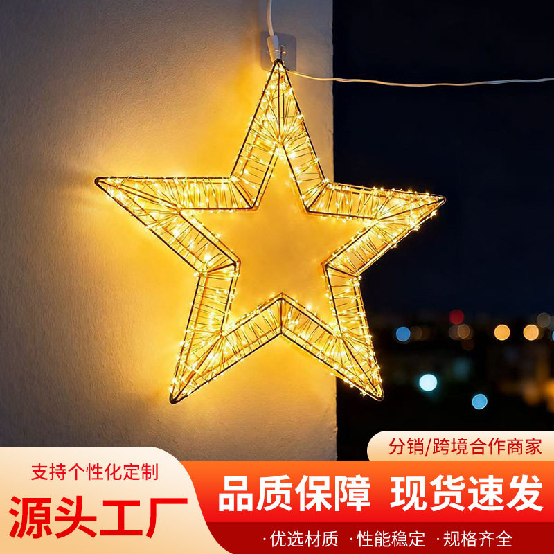 外贸爆款金色铁架手工缠绕铜丝灯圣诞装饰LED铜线铁艺挂件装饰灯