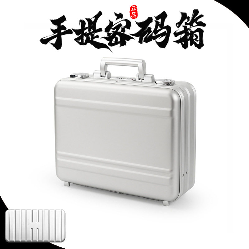 大号铝镁合金手提密码公文箱拉杆箱仪器设备多功能收纳金属航空箱