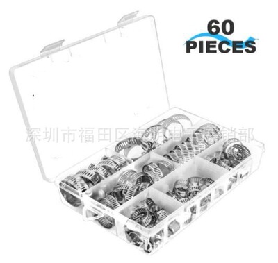 60PCS汽摩游艇机械不锈钢可调6-38mm蜗杆齿轮软管管道燃油管路夹