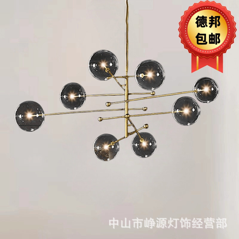 北欧后现代简约吊灯创意个性艺术客厅卧室设计师LED电镀枝形灯饰