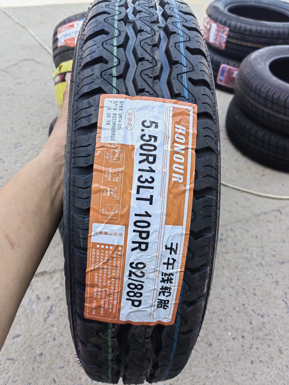 奥诺轮胎550R13LT10PR钢丝胎5.50R13LT载重货车轮胎5.50-13LT