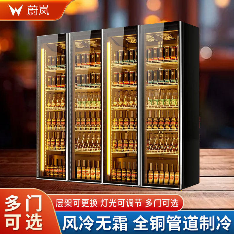 商用冷藏柜超市单门啤酒饮料冰柜便利店保鲜柜三门冷藏柜四门冰箱