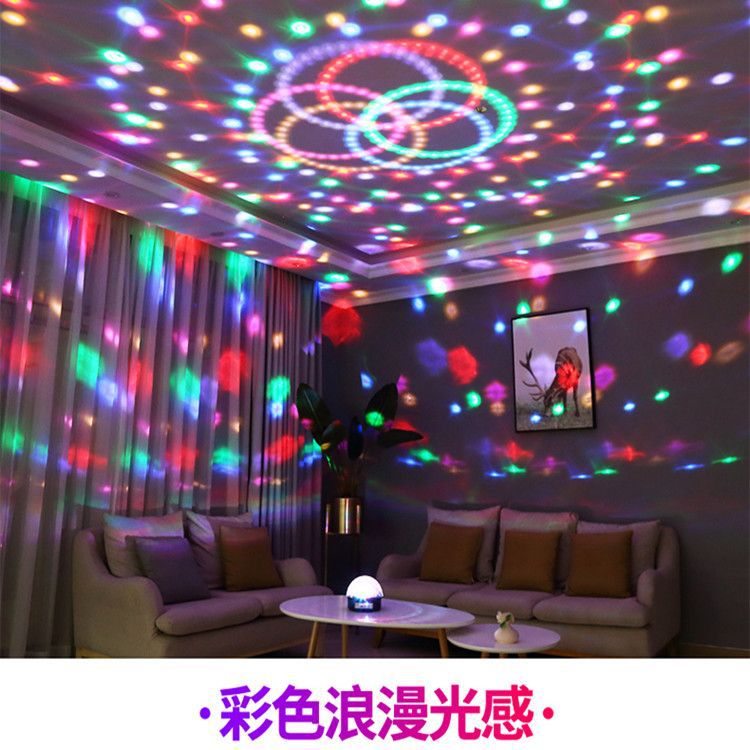 2025款七彩旋转彩灯魔球蹦迪灯光爆闪光灯家庭ktv酒吧氛围灯工