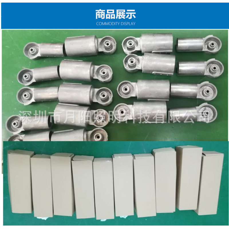 厂家促销LED路灯转接头60转60直筒万向旋转接头转向头万向转向头