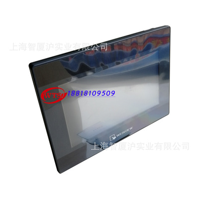TK6071IP威纶通7寸触摸屏人机界面