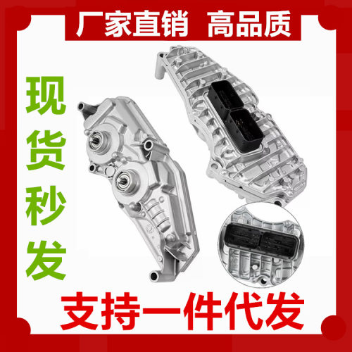 AE8Z-7Z369-BAE8Z-7Z369-DAE8Z-7Z369-EAE8Z-7Z369-F