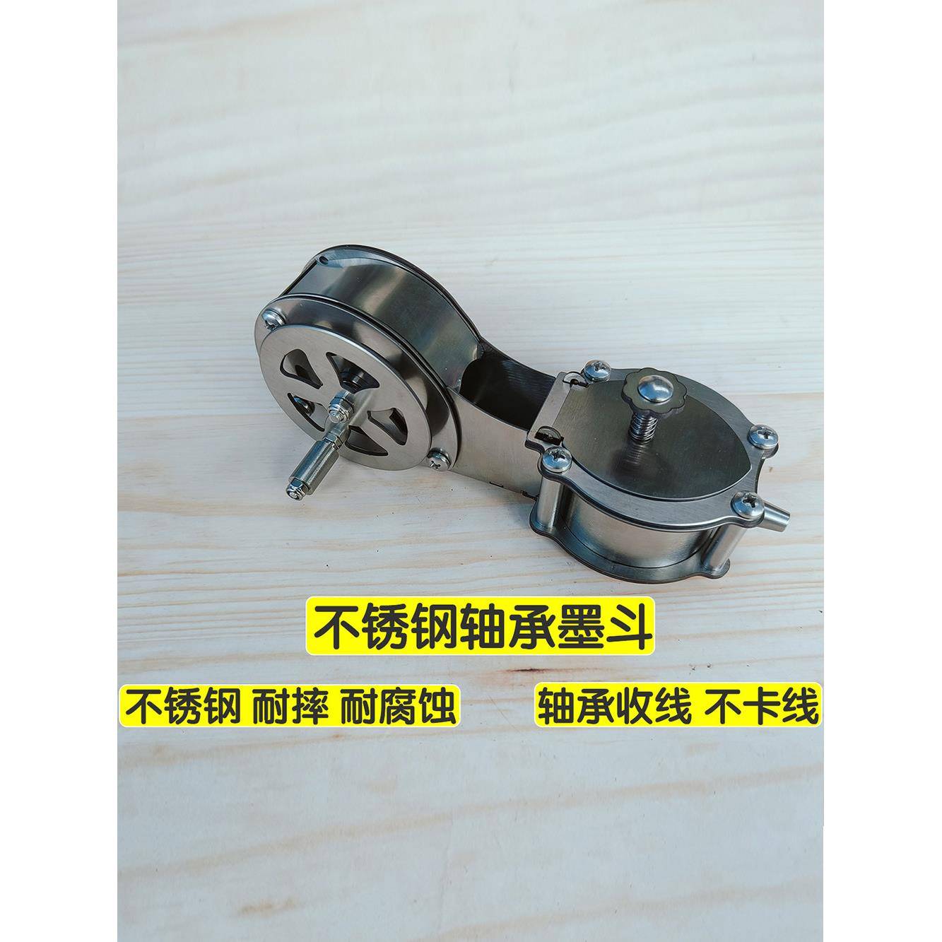不锈钢墨斗 放线 工程 装修 建筑 木工 家装wd墨斗 木工专用