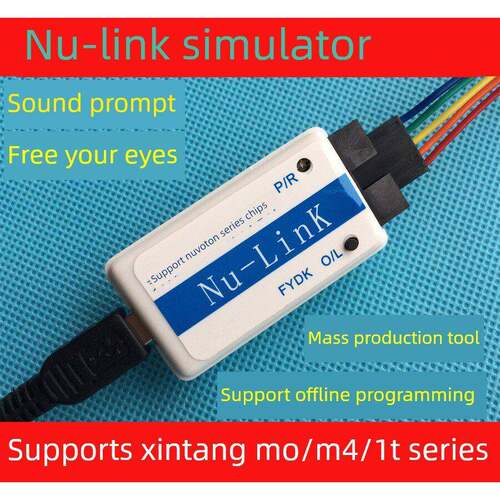 Fy Nu-Link Nulink2新唐模拟器离线量产烧声提示/N76E003