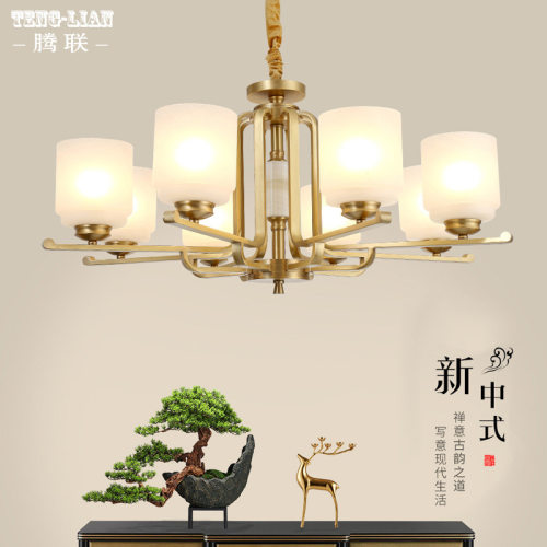 中式客厅全铜吊灯卧室餐厅房