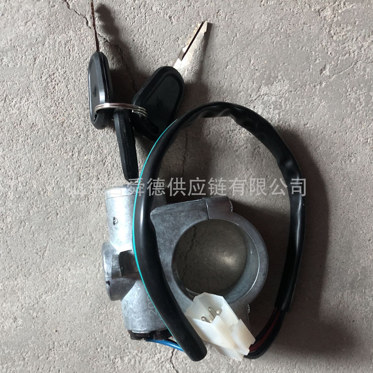 宇通原厂点火开关总成起动钥匙