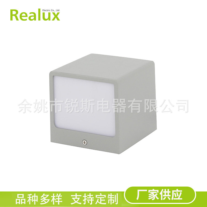 LED户外壁灯户外花园阳台走廊装饰灯单头发光方形壁灯
