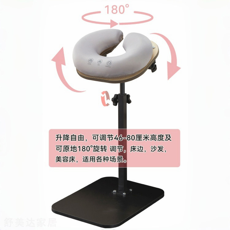 家用按摩支架趴脸枕床边按摩枕美容床趴枕艾灸理疗眼部术后恢复枕,个人护理/保健/按摩器材,按摩靠垫/坐垫,淘宝优惠券,粉丝福利购,淘宝优惠卷