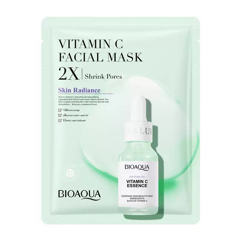 20pc Collagen Face Skin Care Mask VC Moisturizing Refreshing图片