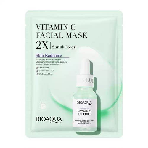 20pc Collagen Face Skin Care Mask VC Moisturizing Refreshing
