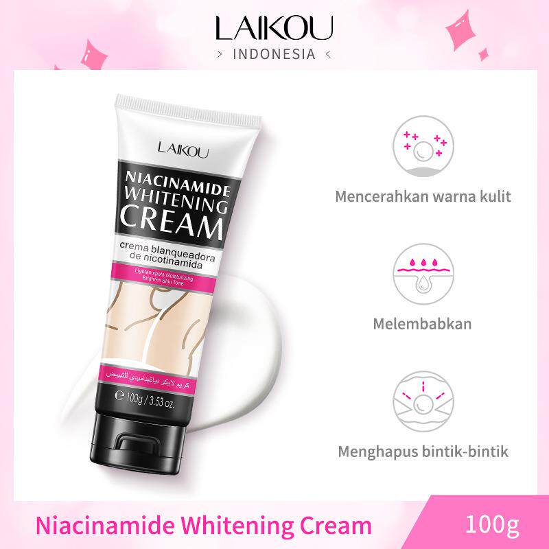 Niacinamide Body Brightening Cream 100g 烟酰胺身体懒人素颜霜