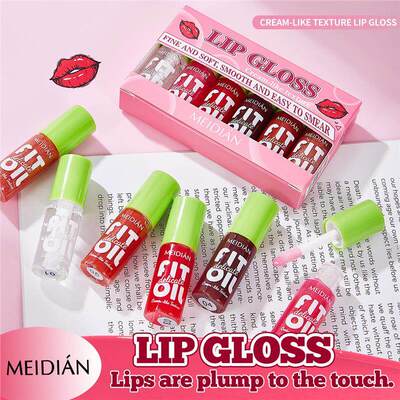 Hydrating Jelly Lip Gloss Set 水光果冻唇釉套装滋润打底不沾杯