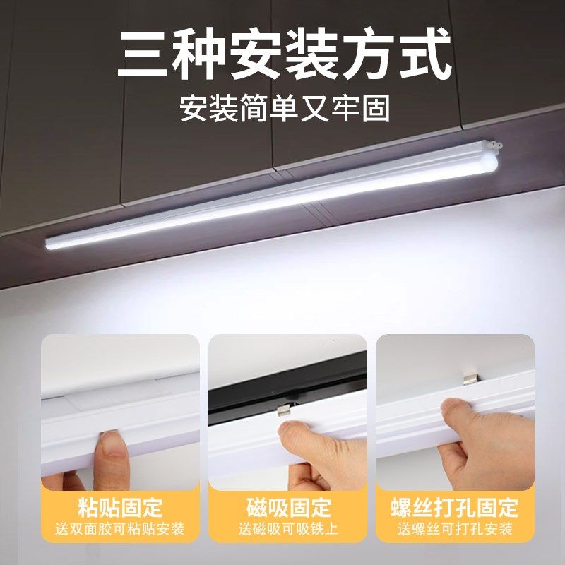 全光谱长条护眼灯书桌书房工作专用led台灯超长学习灯管灯带灯条,家装灯饰光源,阅读台灯(护眼灯/写字灯),淘宝优惠券,粉丝福利购,淘宝优惠卷