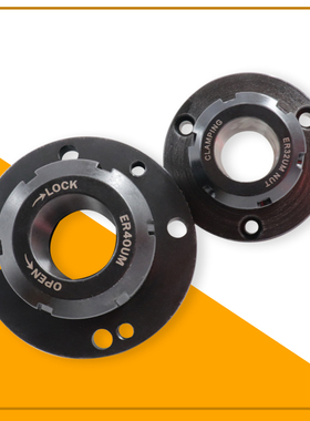 装ER16/20/32/40筒夹的迷你法兰盘铣夹头 直孔夹头座可代替卡盘