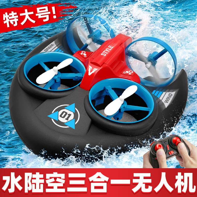 生日礼物男孩8小学生9男童6一年级7儿童10奖励12初中生六一节十岁