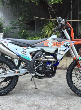克维斯k16 k23 水冷300 林道 竞技越野摩托车山地赛车