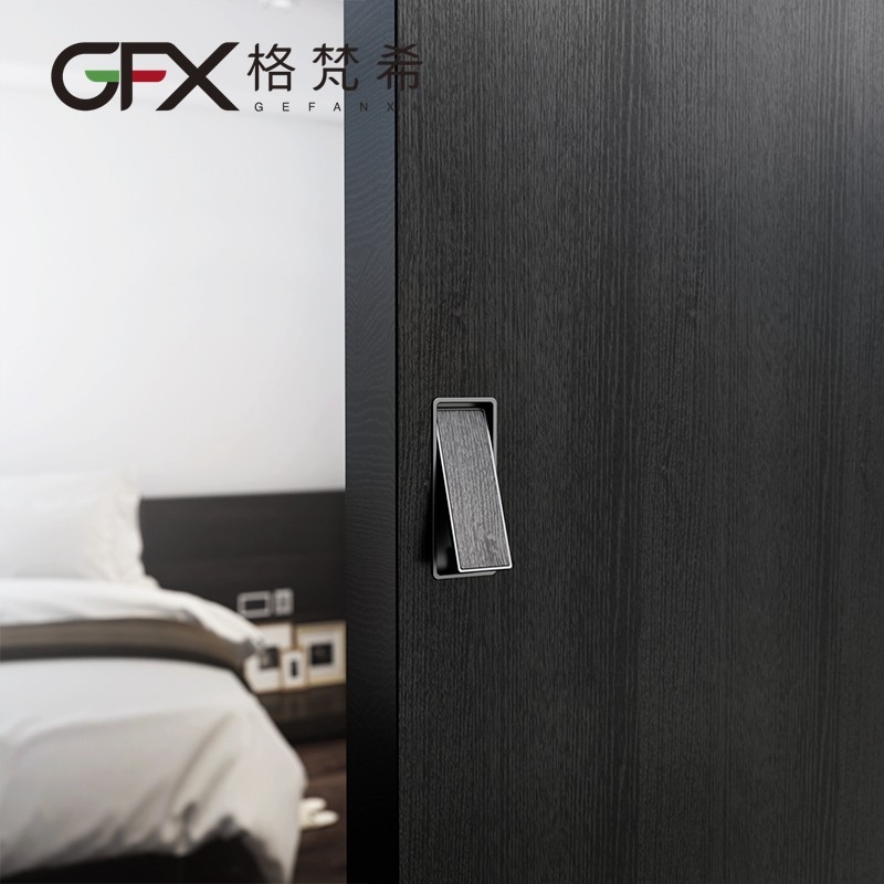 上翻盖设计可贴皮隐形拉手衣柜门拉门移门开槽内嵌暗扣手灰色方