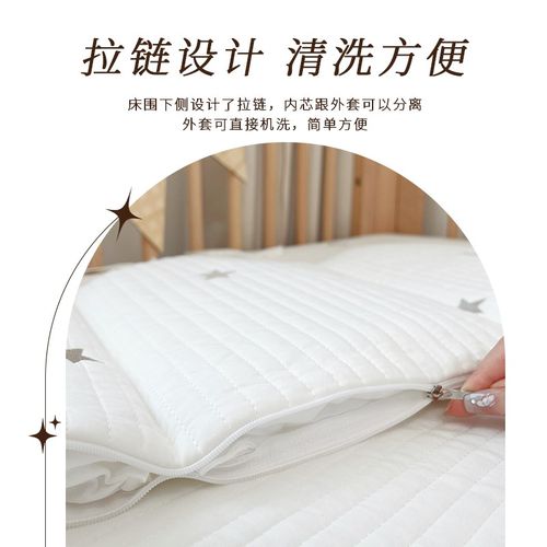 婴儿床床围栏软包防撞纯棉a类可定制加厚宝宝儿童拼接床护栏围挡
