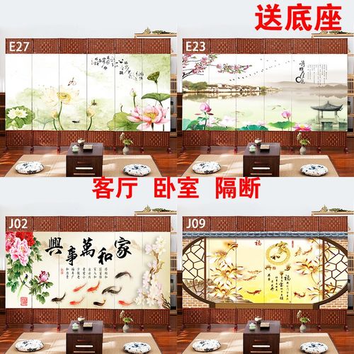 藤编中国风简易屏风隔断折叠可移动挡板遮挡帘办公室餐饮推拉屏障