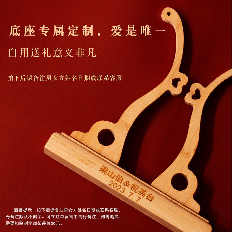 香槟色新娘团扇结婚秀禾扇子双面成品diy材料包高级感手持扇喜扇,家居饰品,工艺扇/团扇/喜扇/折扇,淘宝优惠券,粉丝福利购,淘宝优惠卷