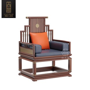 新中式主人椅乌金木老板椅全实木办公椅大班台茶室泡茶桌太师椅子
