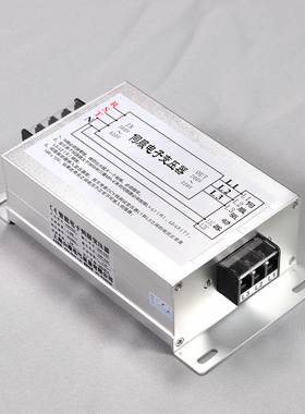 2/5KW380v转220V200三相智能电子伺服变压器驱动器专用电源7.5KVA