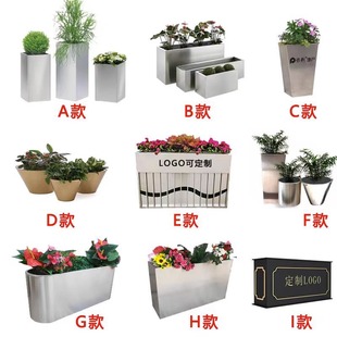 花箱户外定制不锈钢露台花槽长方形院子花坛成品铁艺花箱定制组合