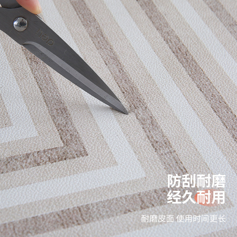 免洗PVC地垫入户门垫进门门口脚垫可擦洗地毯家用入门地垫可裁剪,居家布艺,家用脚垫,淘宝优惠券,粉丝福利购,淘宝优惠卷