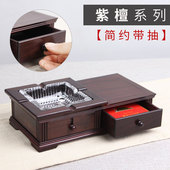 个性 红木大号紫檀木烟灰缸 实木质带玻璃中式 复古实木制创意烟缸