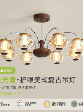法式中古客厅吊灯式复美古vintg55892ae餐厅书房灯色胡桃木卧室房