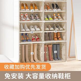 鞋一体式叠柜免安装拆叠简双列系鞋易鞋架收容納防尘鞋盒收纳折多