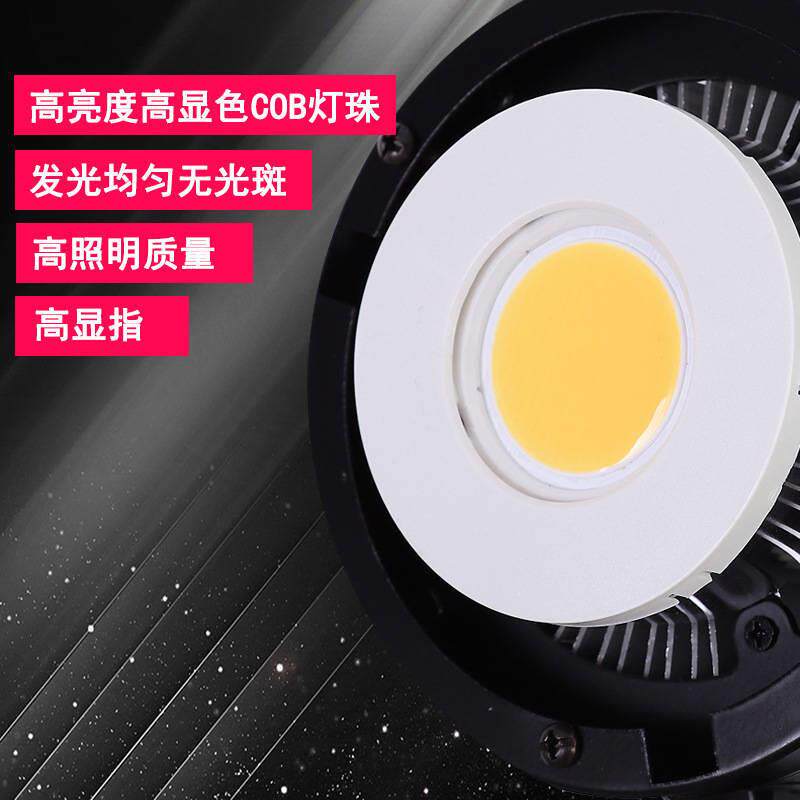 美200W太阳灯拍直播间搭建颜灯摄影柔光灯红大ET200瓦数主播打光