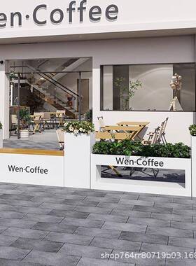 户铁花箱艺花槽25795绿植广场室外凳坐外座椅组合花坛种植槽隔断