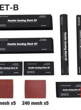黑色EA打磨块适用于汽车BDS砂车V身木材柔性EVA泡沫湿两用磨干块