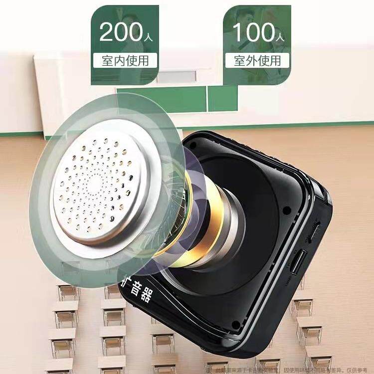 工厂上小蜜蜂扩音器教师用麦克风多能无品牌/教户学功课小型多功