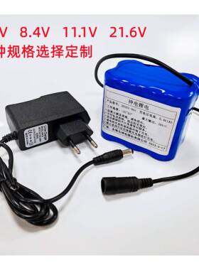 厂直定18650锂电池3.7387V87.4V12.工6V14.V1.5V8高容量动力型电