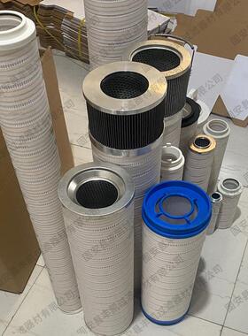 HC960HC9604FK4FKS08H低压9过C滤滤芯H60器4FKT08Z油除杂质液压油