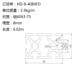 件高精度活凹槽鱼边HIS缸4080铝型材滑轨端面螺母防水框航空国配