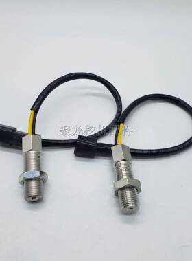 卡特挖机配件CAT312320B320C/D33202掘4-43151-7579转速传1感器