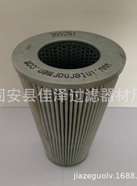 纤折维FRD叠滤芯300251液压变9矩器回油滤油芯31965质优价廉