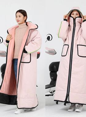 电动车车挡风衣挡风冬被电动摩托车人分离68389加加厚加绒夹棉女